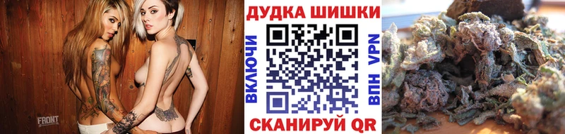 Где купить наркоту Новосокольники ГАШИШ Alpha-PVP КОКАИН Меф мяу мяу Амфетамин МАРИХУАНА