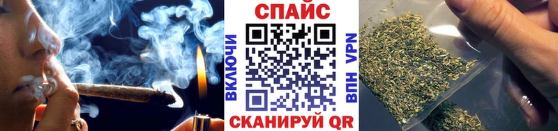Бутират бутик  Новосокольники 