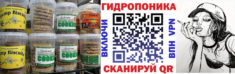 Еда ТГК марихуана  купить наркоту  Новосокольники 