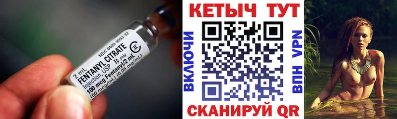 КЕТАМИН VHQ  закладки  OMG ССЫЛКА  Новосокольники 