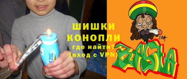 mix Баксан