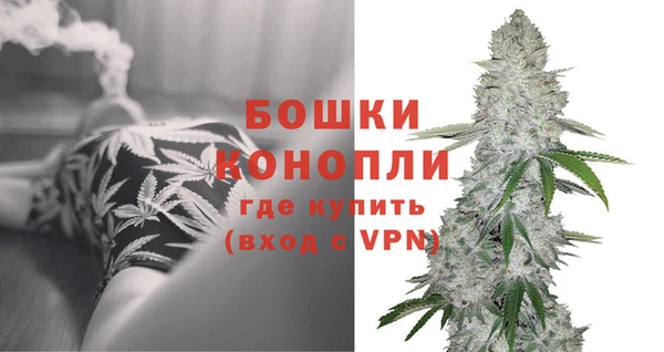 амфетамин Балахна