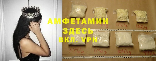 гашишное масло Армянск