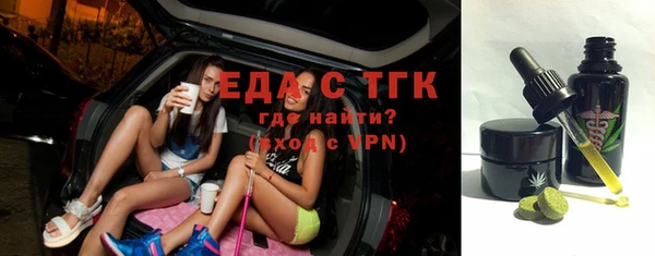 гашик Арсеньев