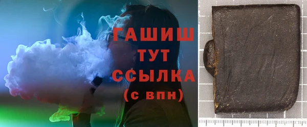 mix Баксан