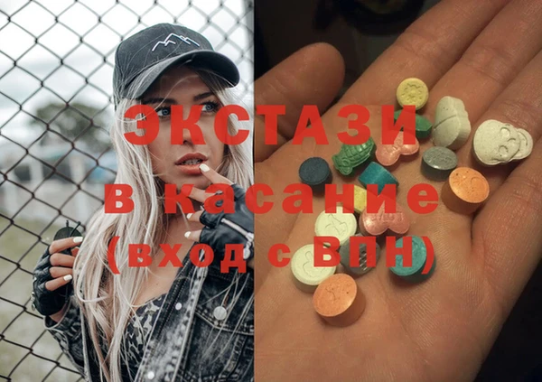 mix Баксан