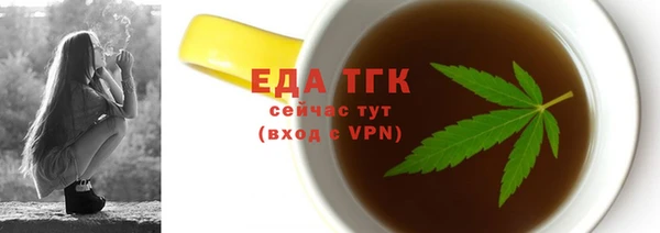 mix Баксан