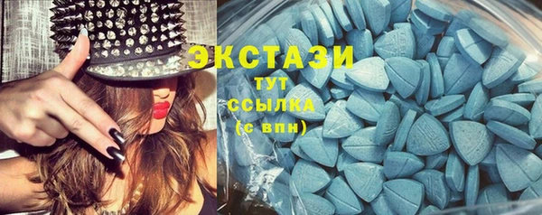 таблы Семилуки