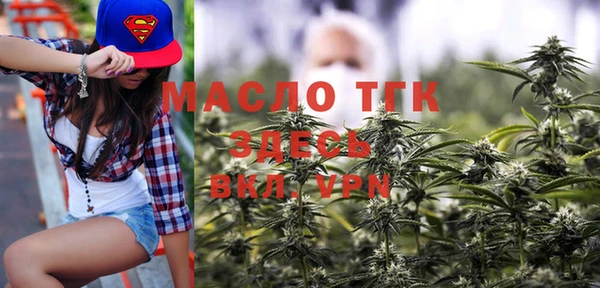 mix Баксан