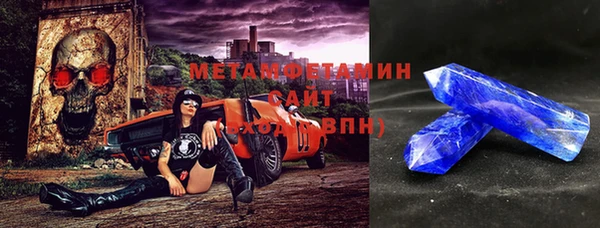 mix Баксан