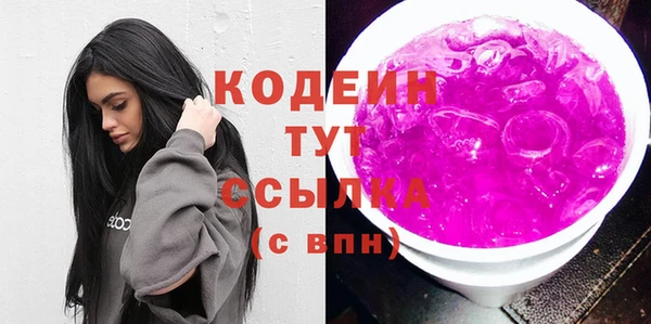 mix Баксан
