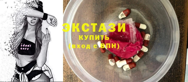 mix Баксан