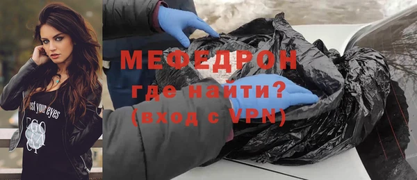 mix Баксан