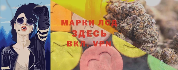 mix Баксан