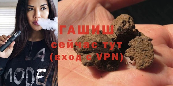 mix Баксан