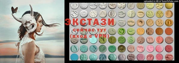 mix Баксан